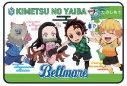 鬼滅の刃コラボブランケット